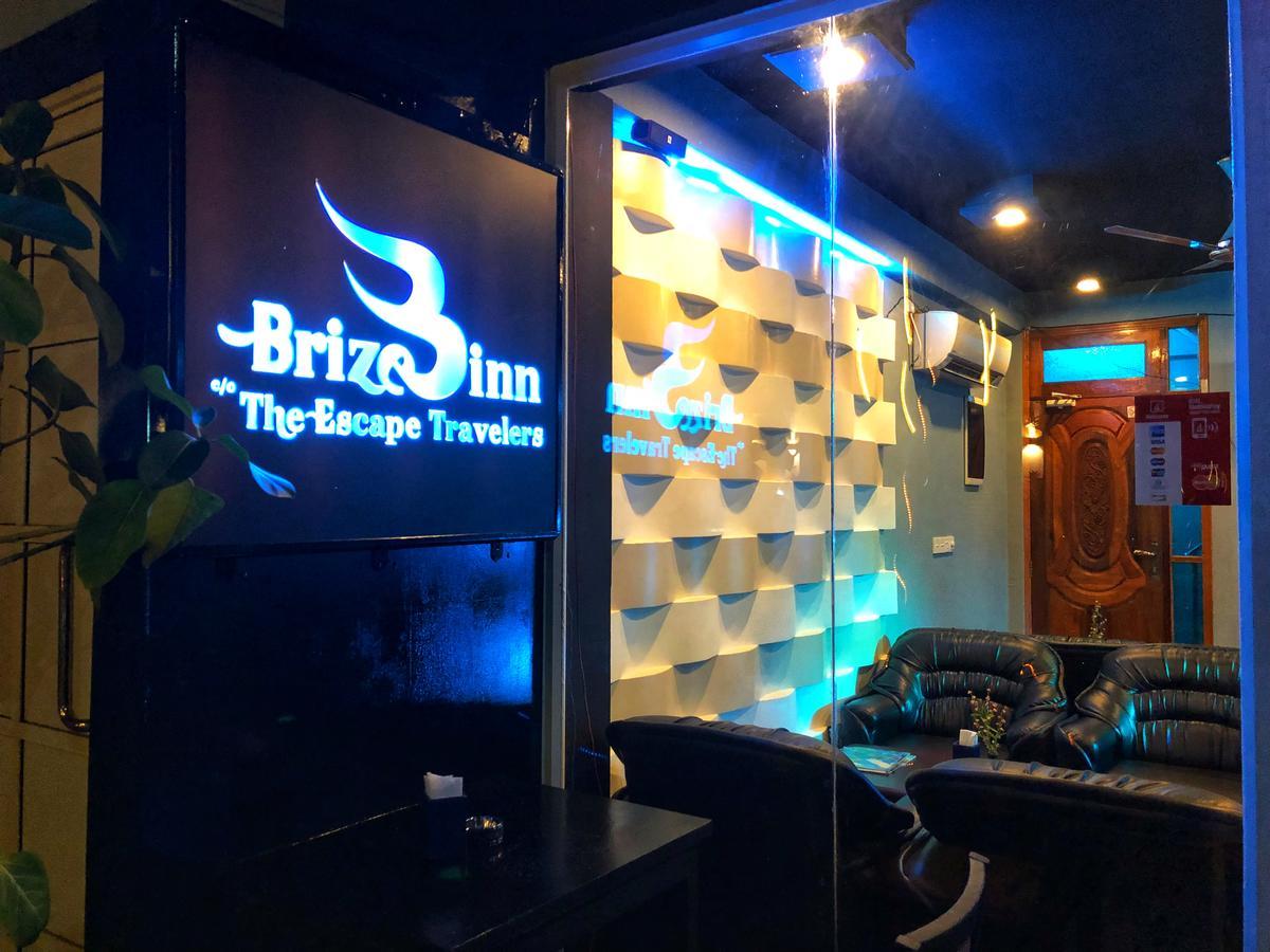 Brize Inn Хулхумале Екстер'єр фото